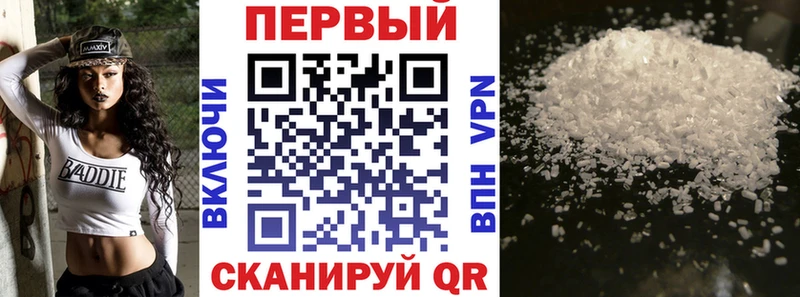 Amphetamine 98%  mega зеркало  Щёкино  наркошоп 