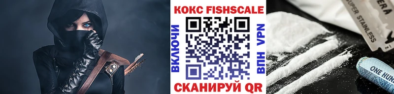 Кокаин Боливия  ОМГ ОМГ ссылки  Щёкино 