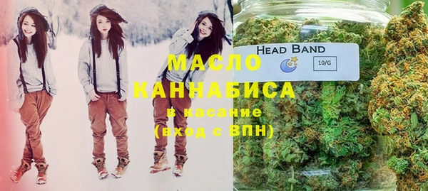таблы Абаза