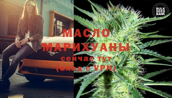 таблы Абаза